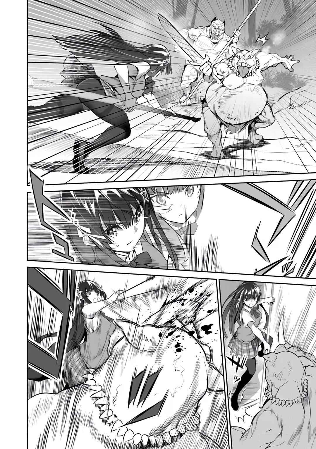 Boku wa Isekai de Fuyo Mahou to Shoukan Mahou wo Tenbin ni Kakeru. Chapter 3 - Page 19