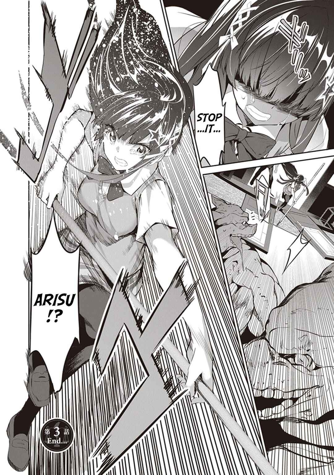 Boku wa Isekai de Fuyo Mahou to Shoukan Mahou wo Tenbin ni Kakeru. Chapter 3 - Page 30