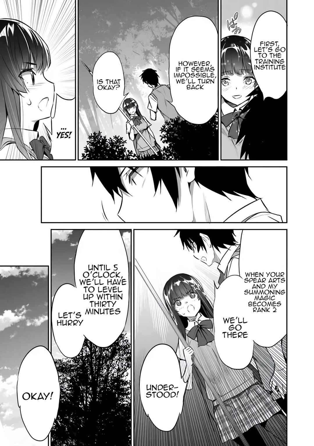 Boku wa Isekai de Fuyo Mahou to Shoukan Mahou wo Tenbin ni Kakeru. Chapter 3 - Page 8