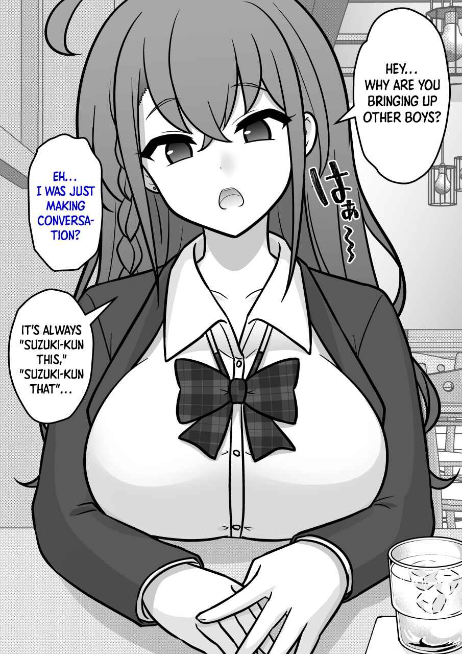 Danjo-hi 1:39 no Heikou Sekai wa Omoi no Hoka Futsuu Chapter 255 - Page 2