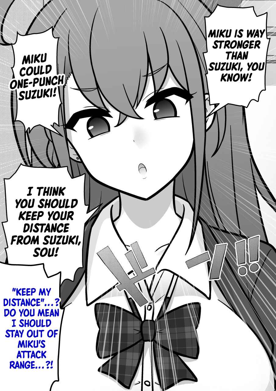 Danjo-hi 1:39 no Heikou Sekai wa Omoi no Hoka Futsuu Chapter 255 - Page 3