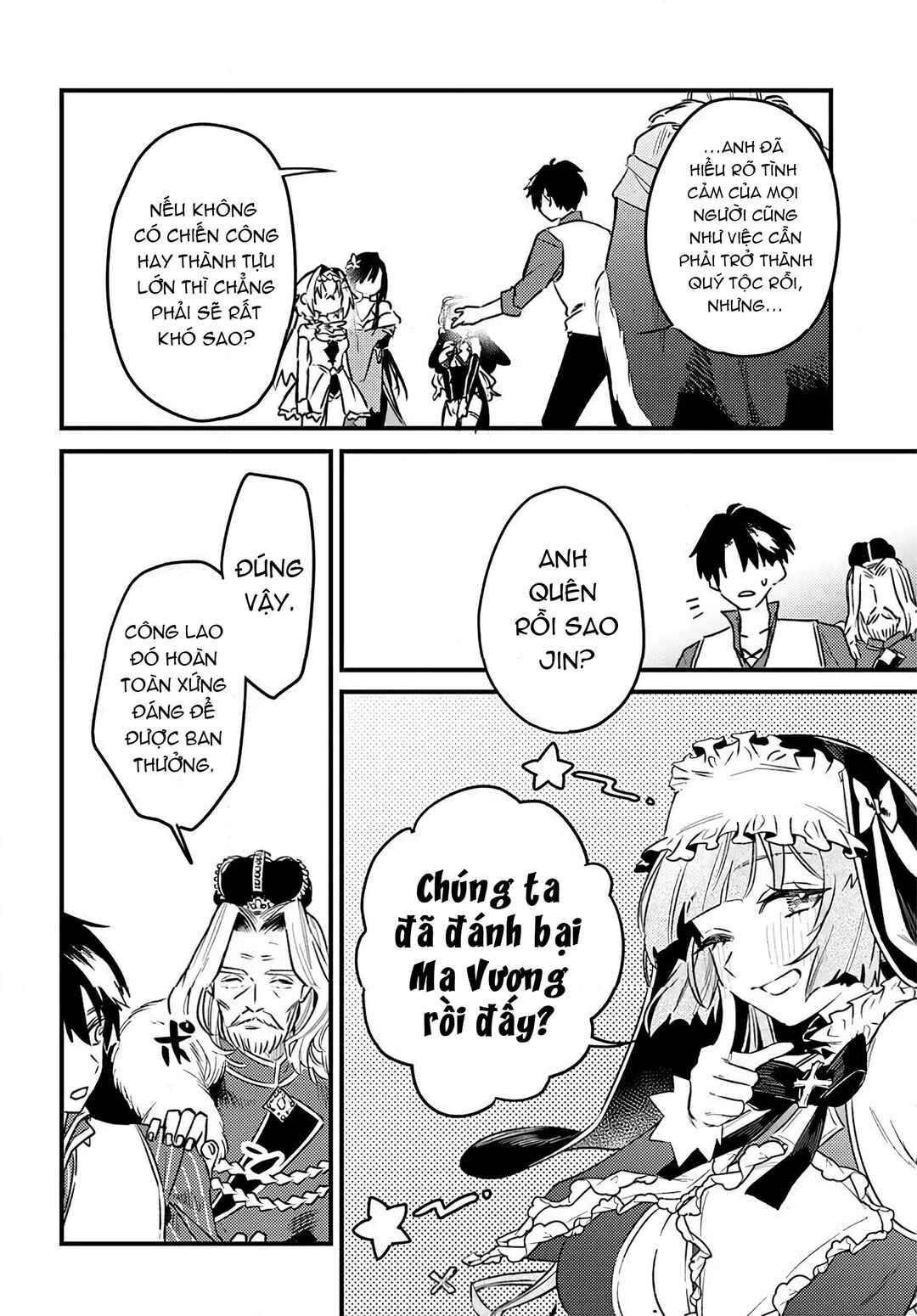 Yuusha Party wo Kubi ni Natta node Kokyou ni Kaettara, Member Zenin ga Tsuite Kitan da ga Chapter 5.1 - Page 13