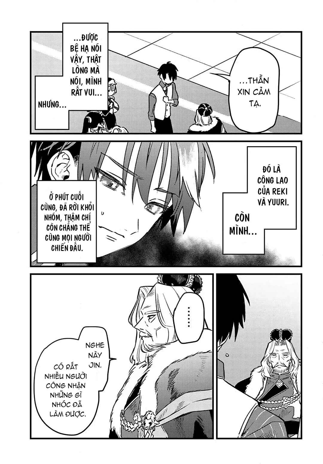 Yuusha Party wo Kubi ni Natta node Kokyou ni Kaettara, Member Zenin ga Tsuite Kitan da ga Chapter 5.1 - Page 14