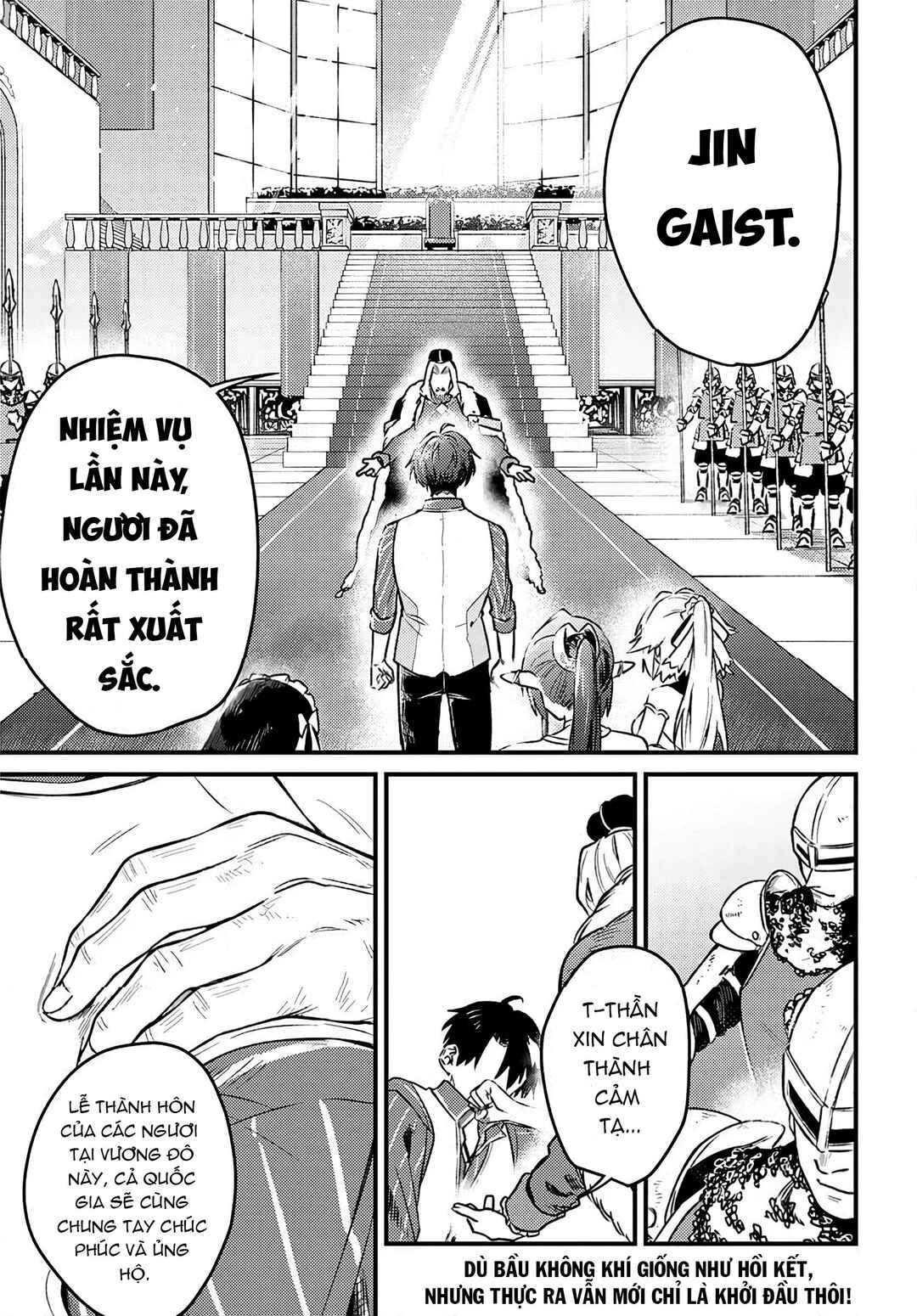 Yuusha Party wo Kubi ni Natta node Kokyou ni Kaettara, Member Zenin ga Tsuite Kitan da ga Chapter 5.1 - Page 16