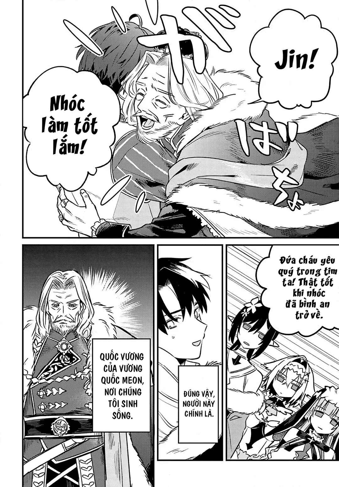 Yuusha Party wo Kubi ni Natta node Kokyou ni Kaettara, Member Zenin ga Tsuite Kitan da ga Chapter 5.1 - Page 5