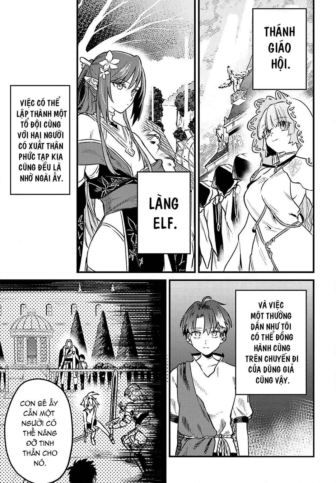Yuusha Party wo Kubi ni Natta node Kokyou ni Kaettara, Member Zenin ga Tsuite Kitan da ga Chapter 5.1 - Page 8