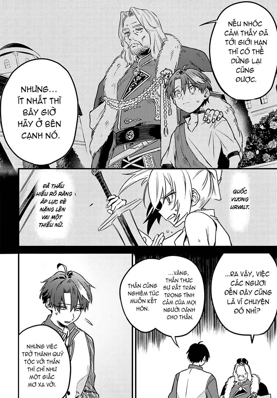 Yuusha Party wo Kubi ni Natta node Kokyou ni Kaettara, Member Zenin ga Tsuite Kitan da ga Chapter 5.1 - Page 9