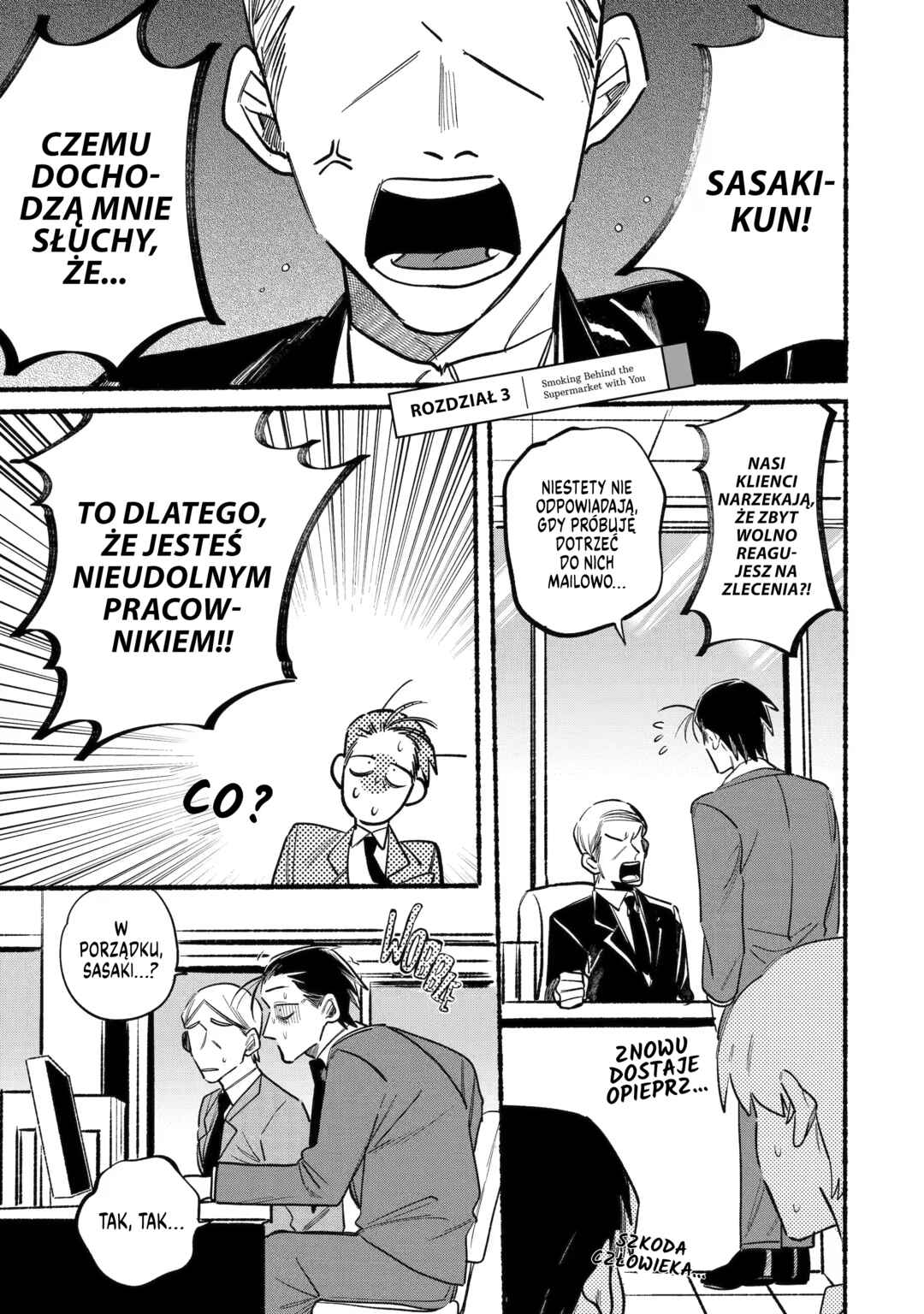 Super no Ura de Yani Suu Futari Chapter 3 - Page 1