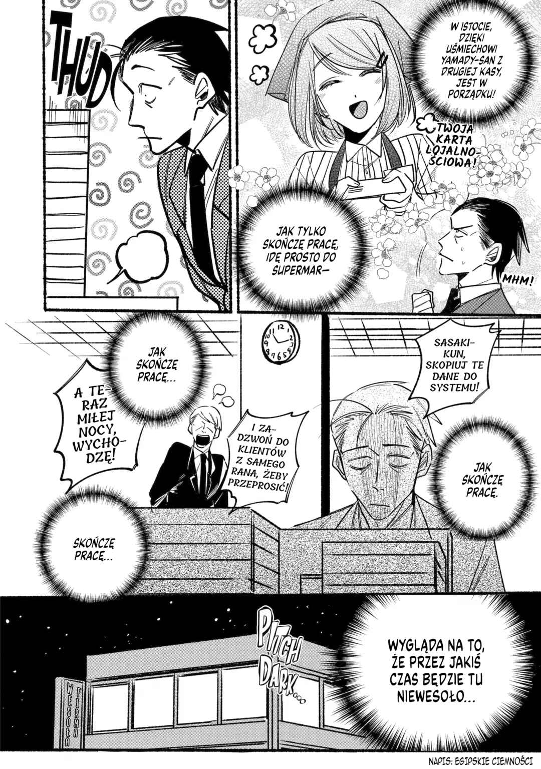 Super no Ura de Yani Suu Futari Chapter 3 - Page 2