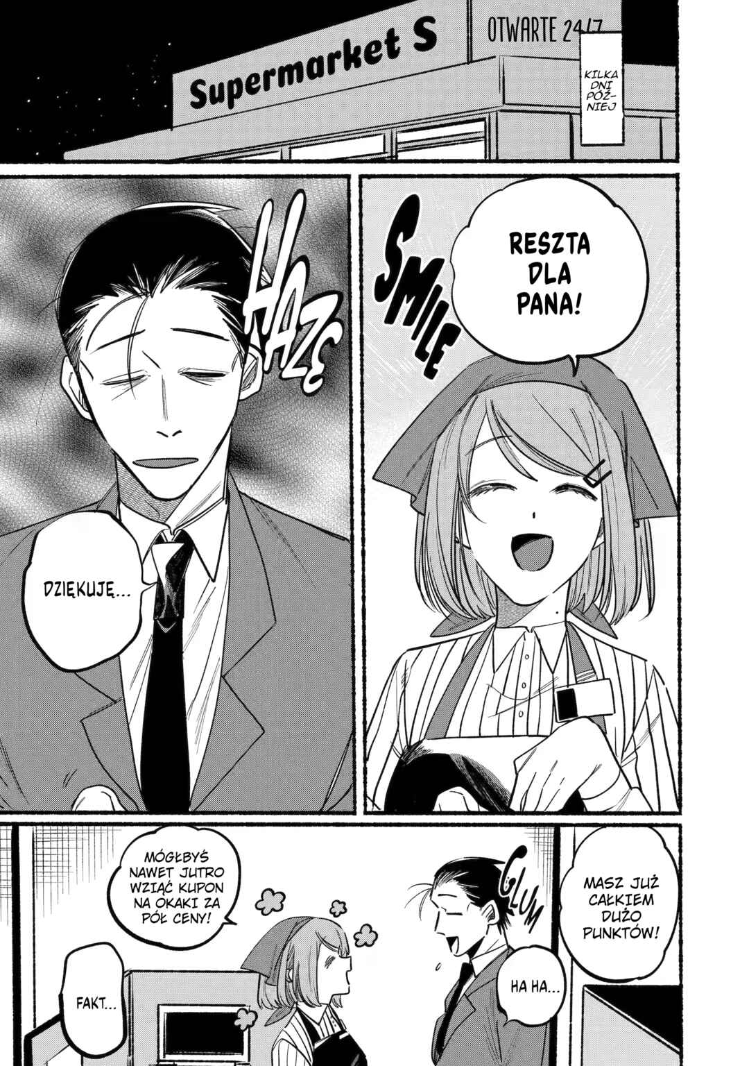 Super no Ura de Yani Suu Futari Chapter 3 - Page 3