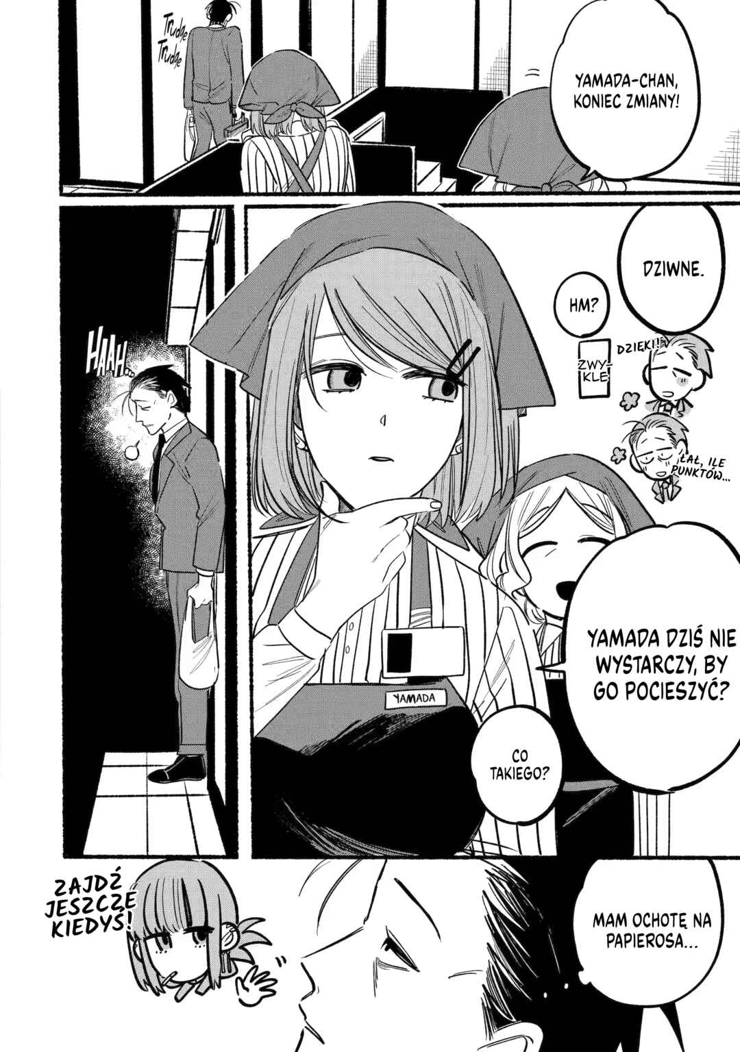 Super no Ura de Yani Suu Futari Chapter 3 - Page 4