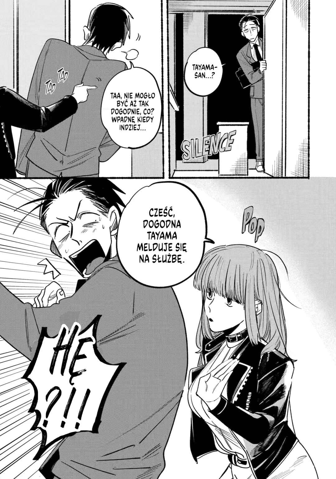 Super no Ura de Yani Suu Futari Chapter 3 - Page 5