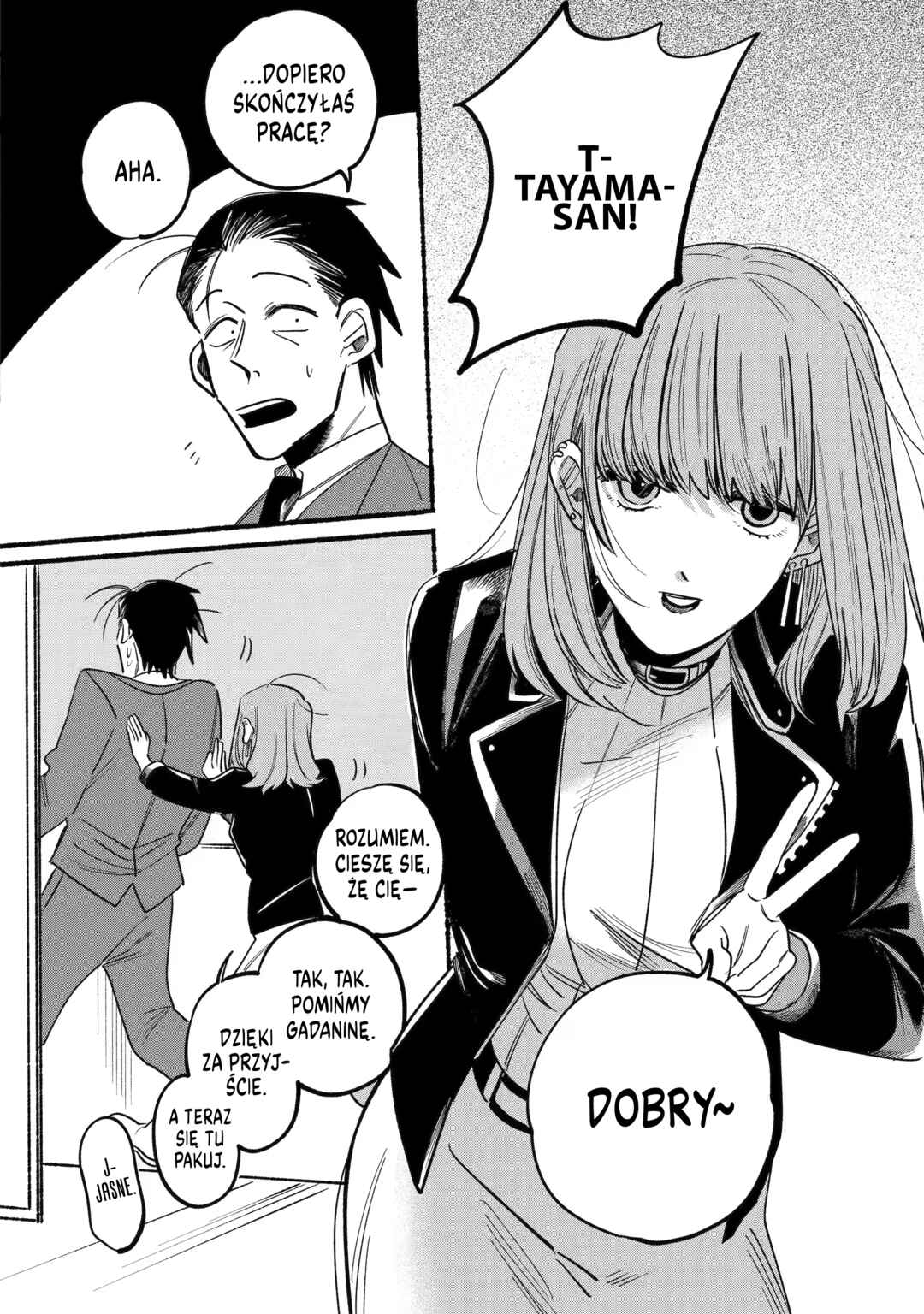 Super no Ura de Yani Suu Futari Chapter 3 - Page 6