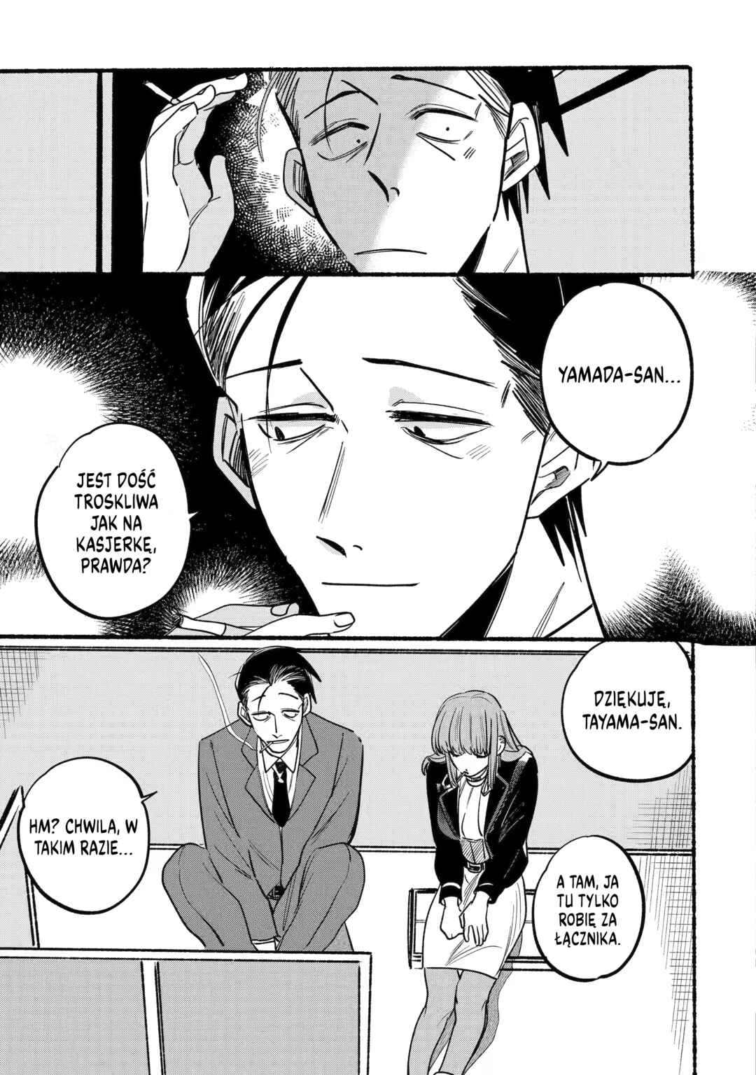 Super no Ura de Yani Suu Futari Chapter 3 - Page 9