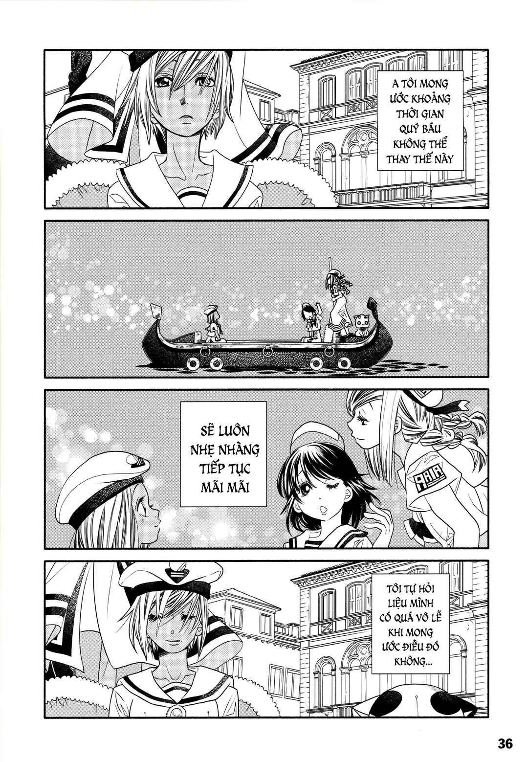 Aria Chapter 60.25 - Page 1