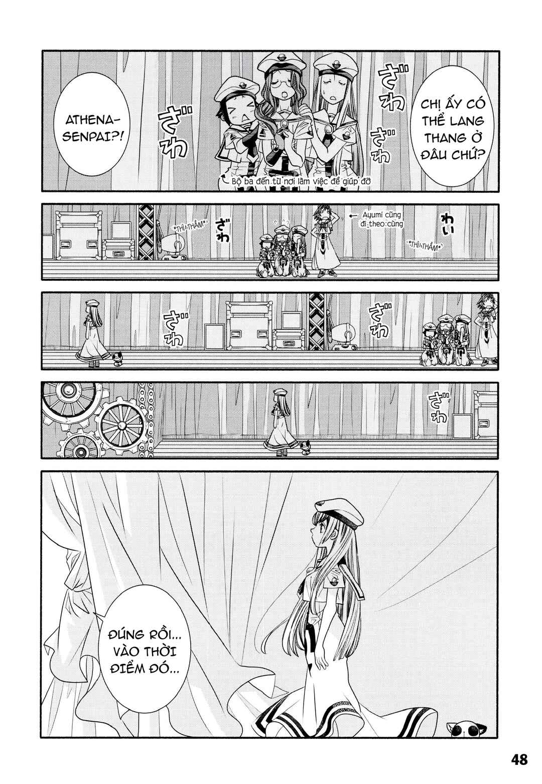 Aria Chapter 60.25 - Page 13
