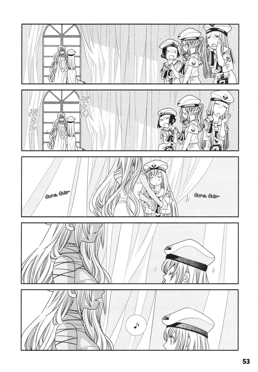 Aria Chapter 60.25 - Page 18