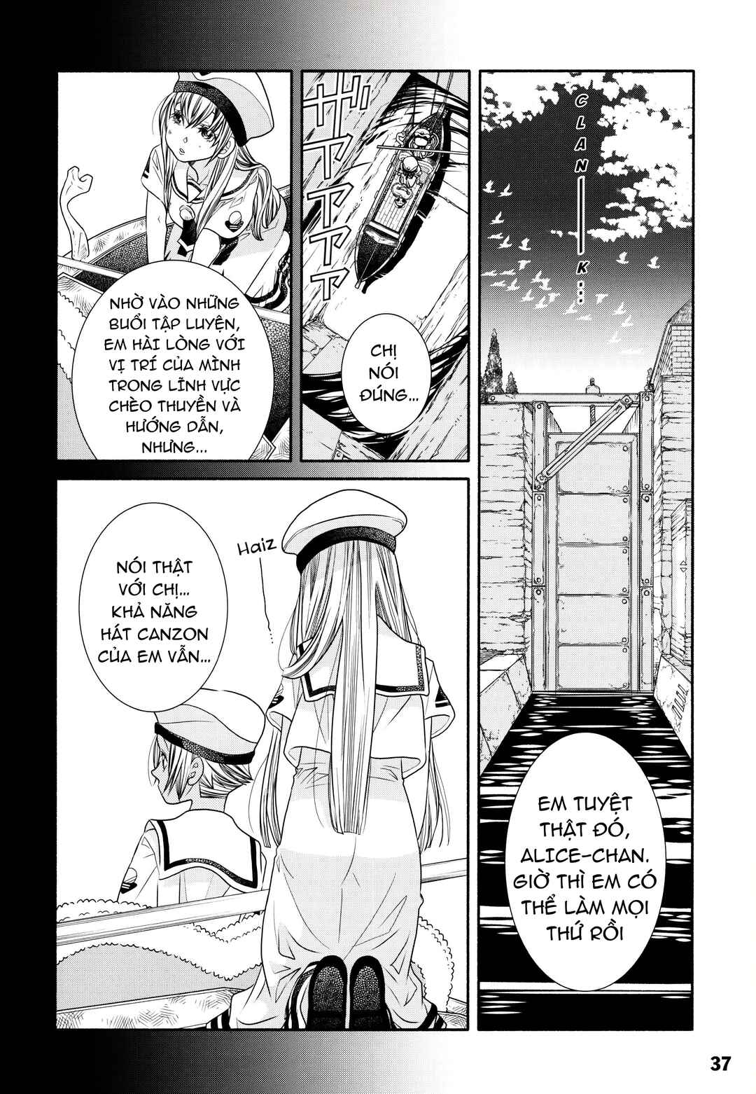 Aria Chapter 60.25 - Page 2
