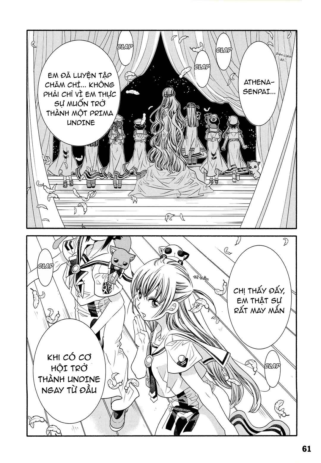 Aria Chapter 60.25 - Page 26