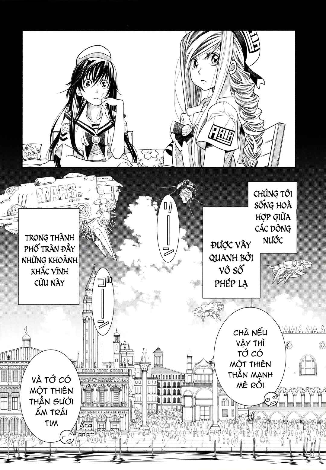 Aria Chapter 60.25 - Page 34