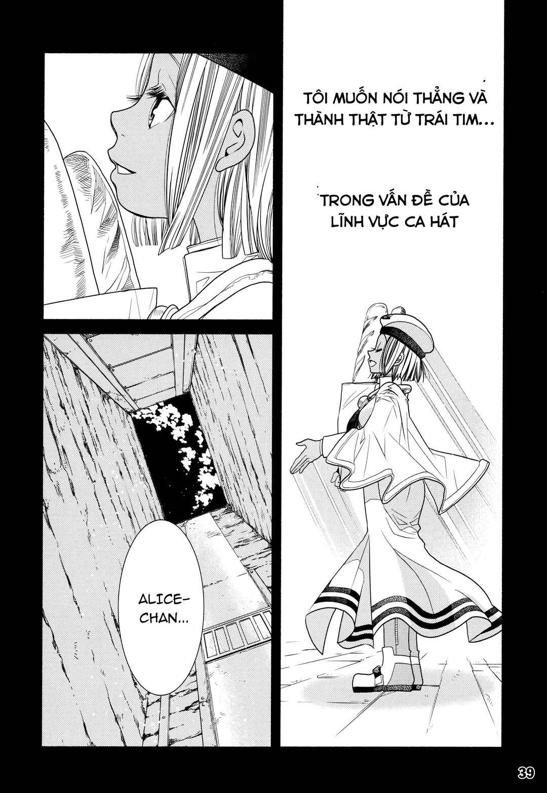 Aria Chapter 60.25 - Page 4