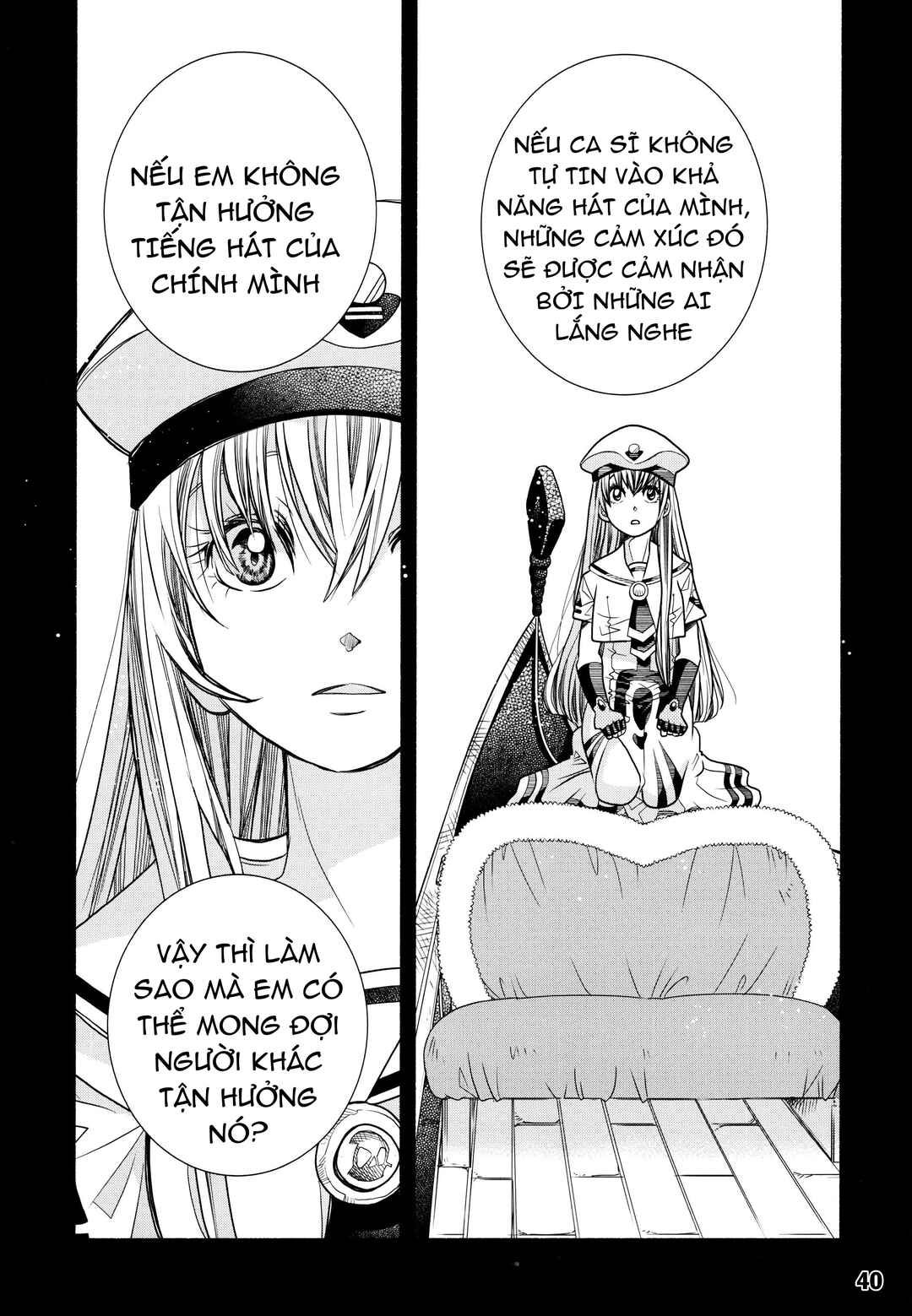 Aria Chapter 60.25 - Page 5