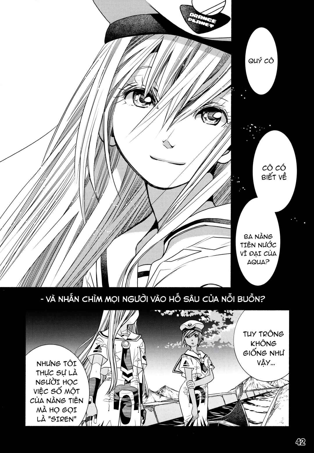 Aria Chapter 60.25 - Page 7