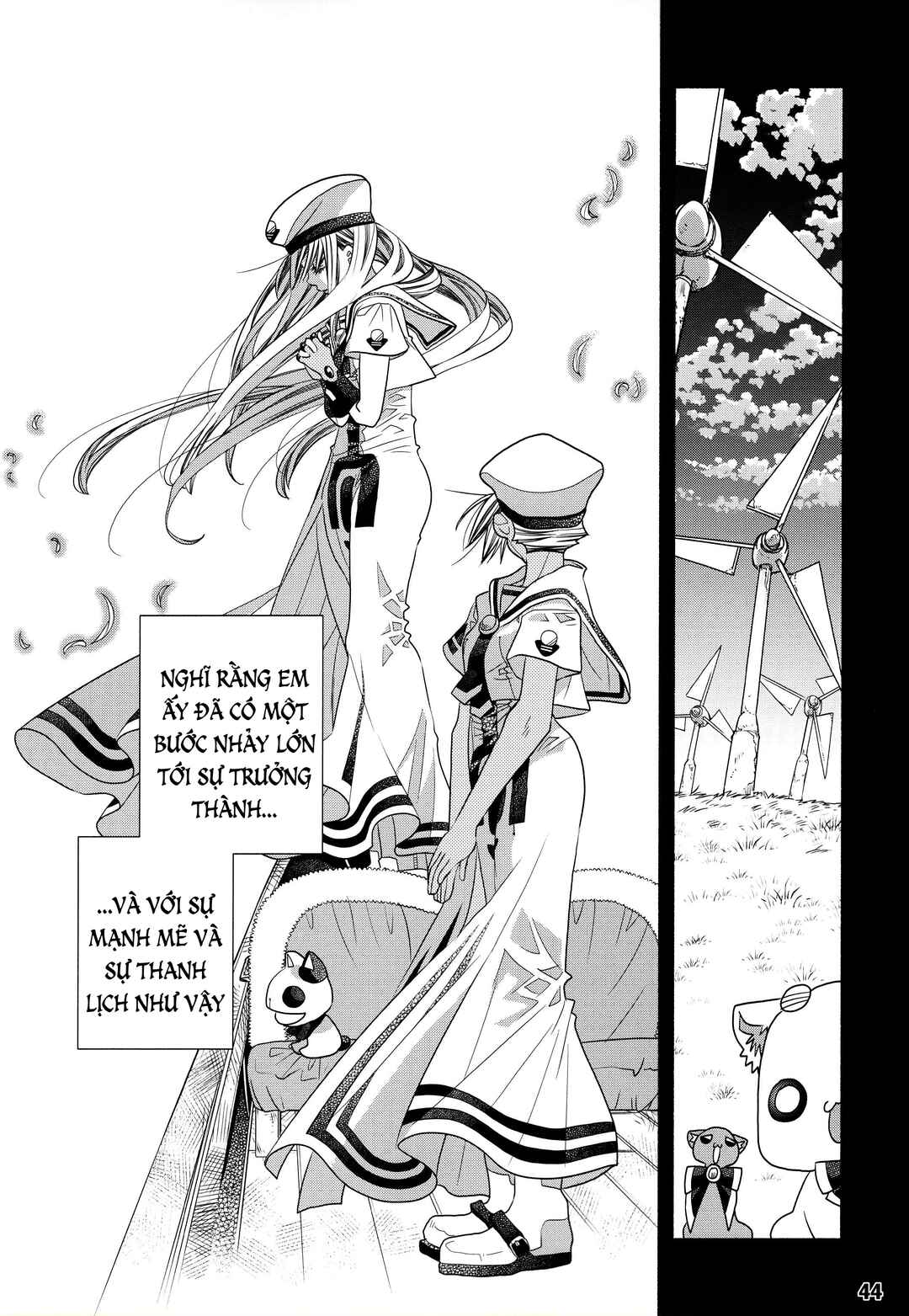 Aria Chapter 60.25 - Page 9