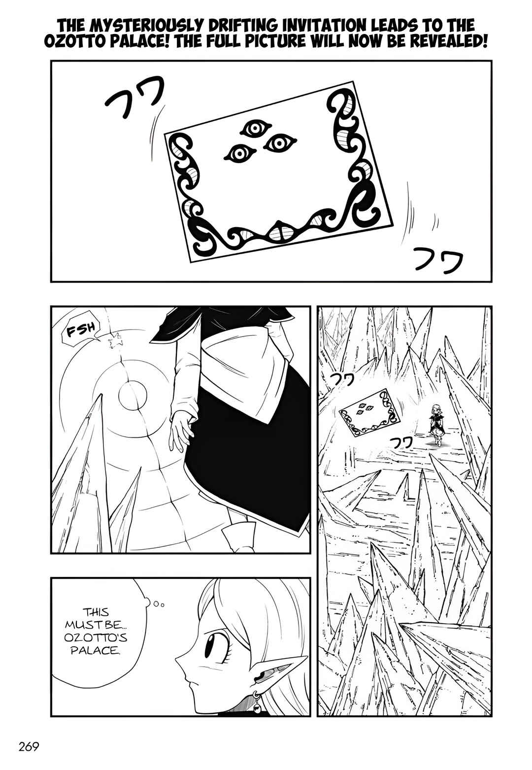 Super Dragon Ball Heroes: Meteor Mission! Chapter 5 - Page 3