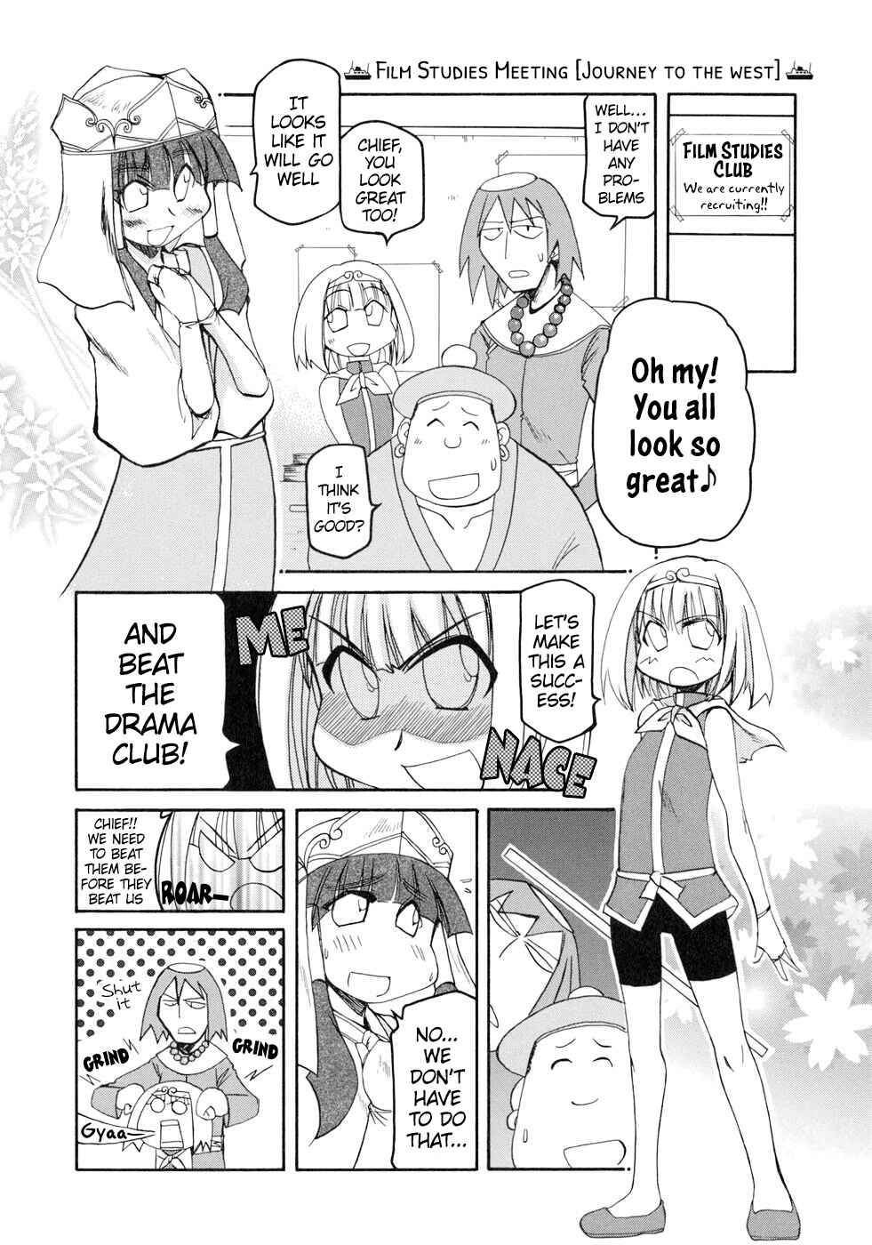 Pani Poni Chapter 131 - Page 10