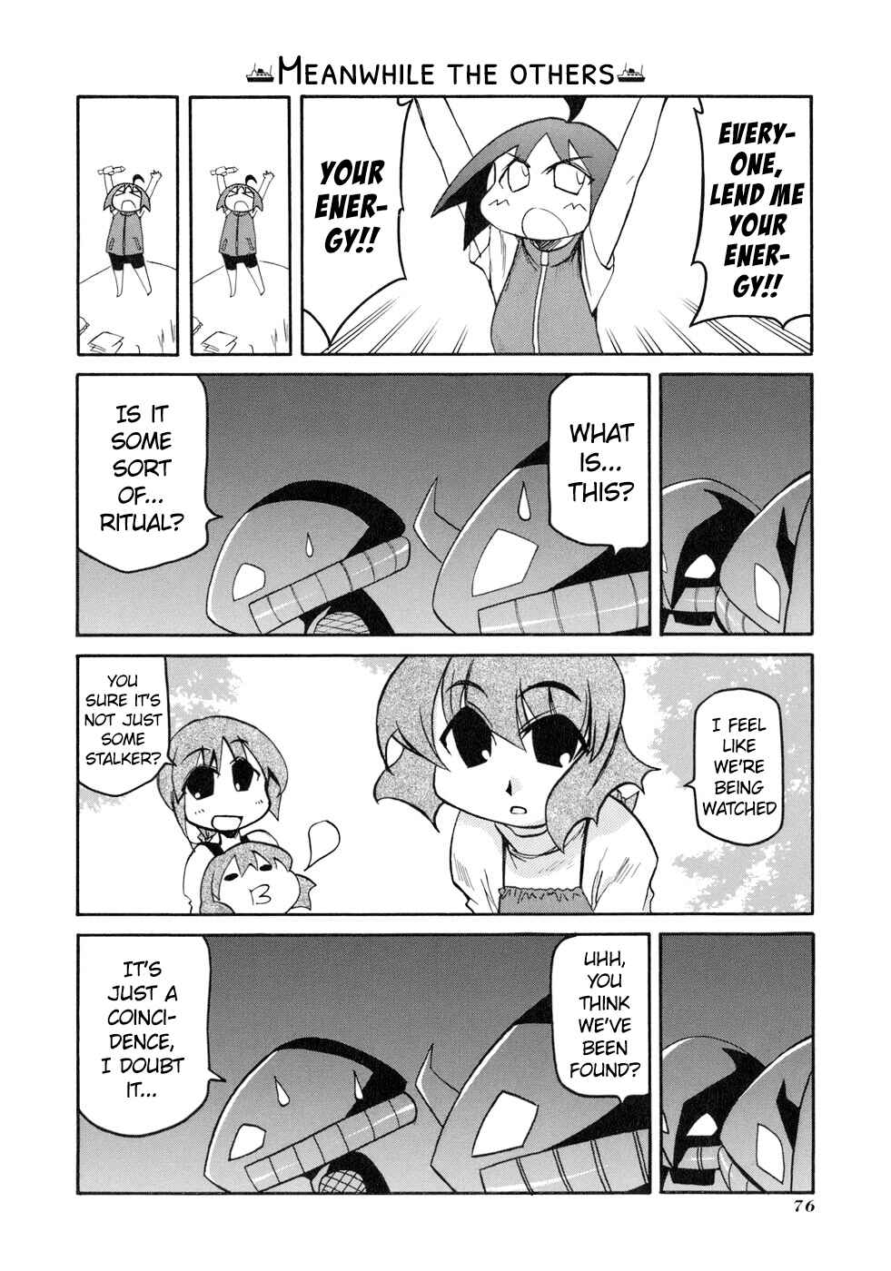 Pani Poni Chapter 131 - Page 14