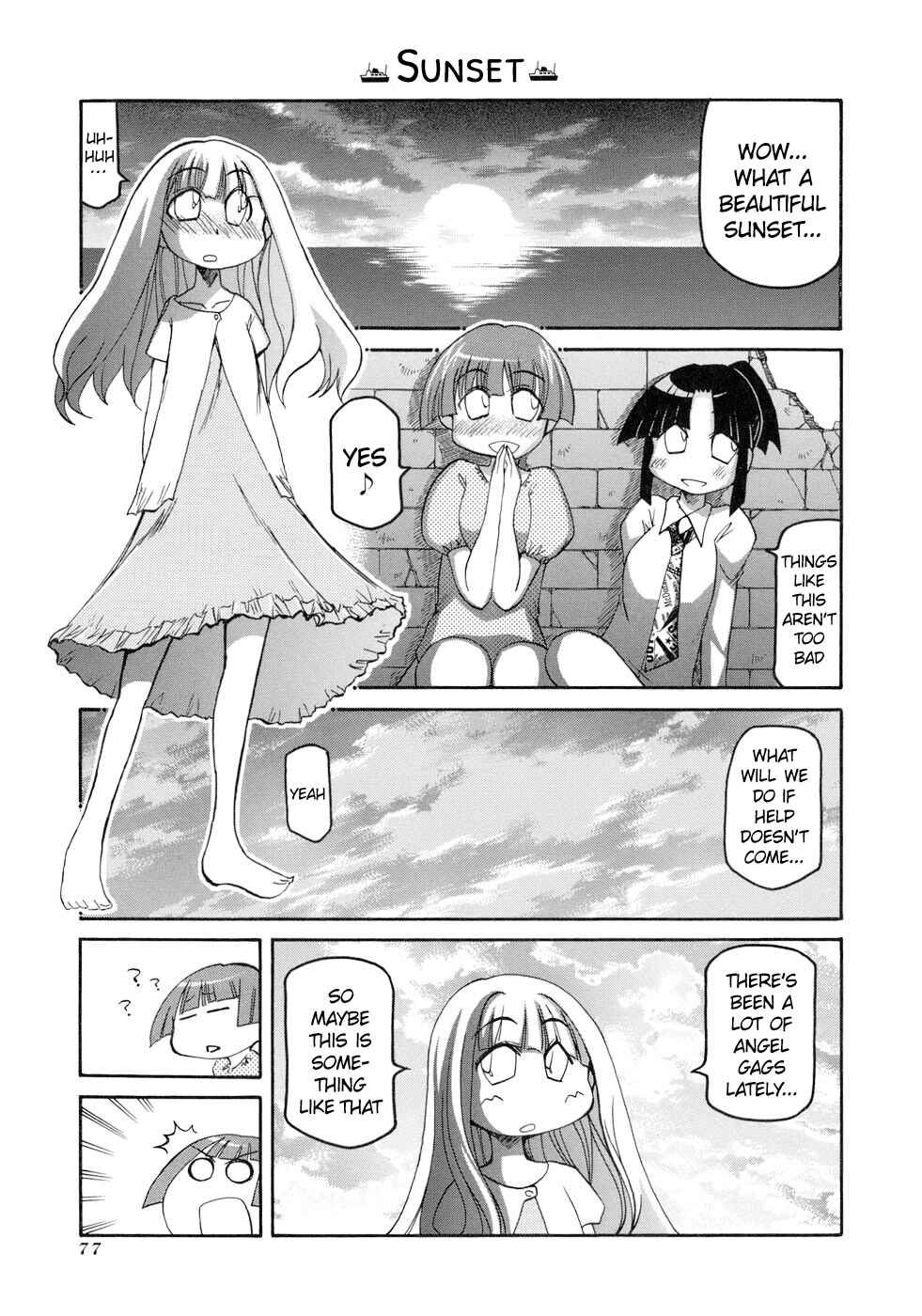 Pani Poni Chapter 131 - Page 15