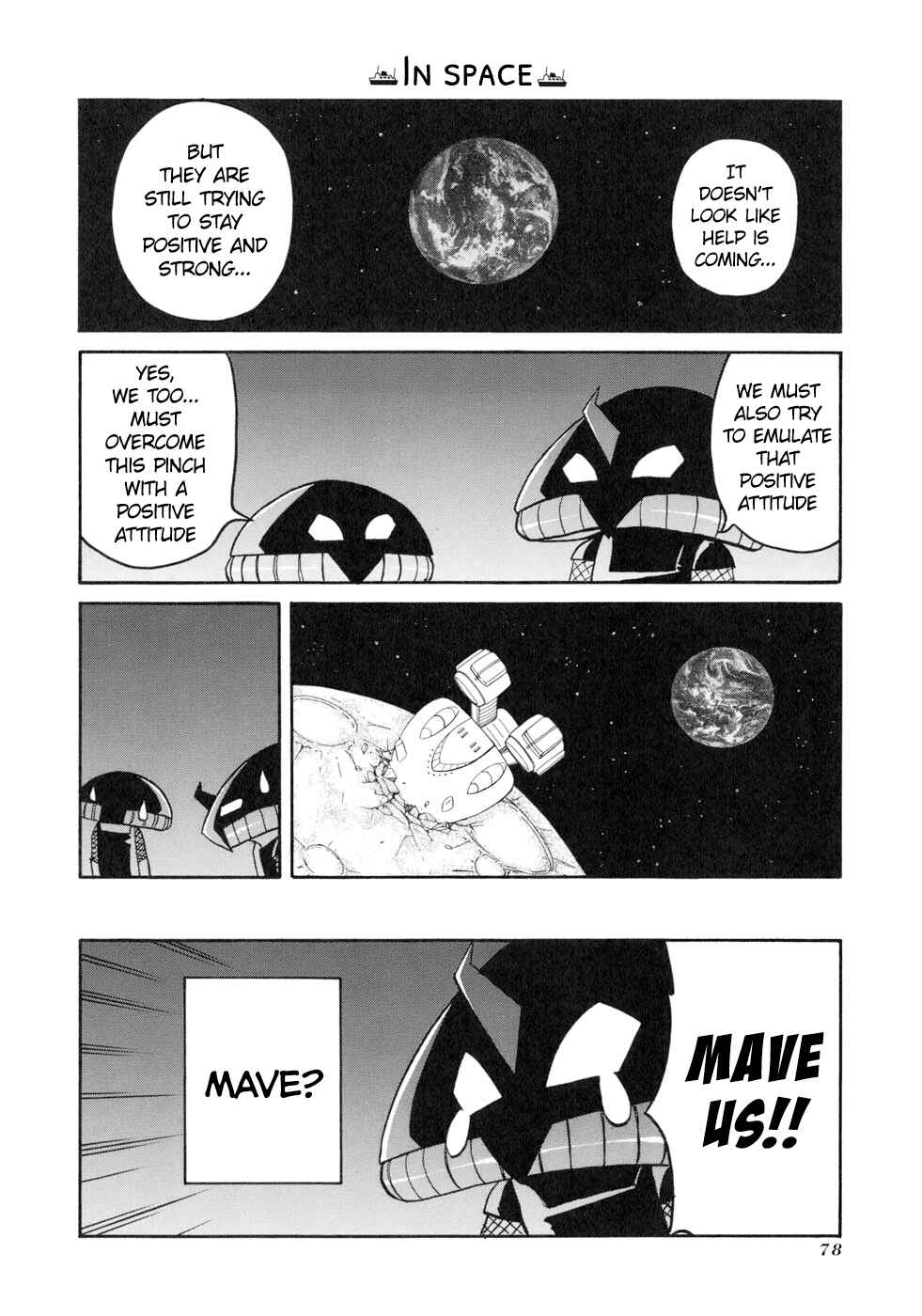 Pani Poni Chapter 131 - Page 16