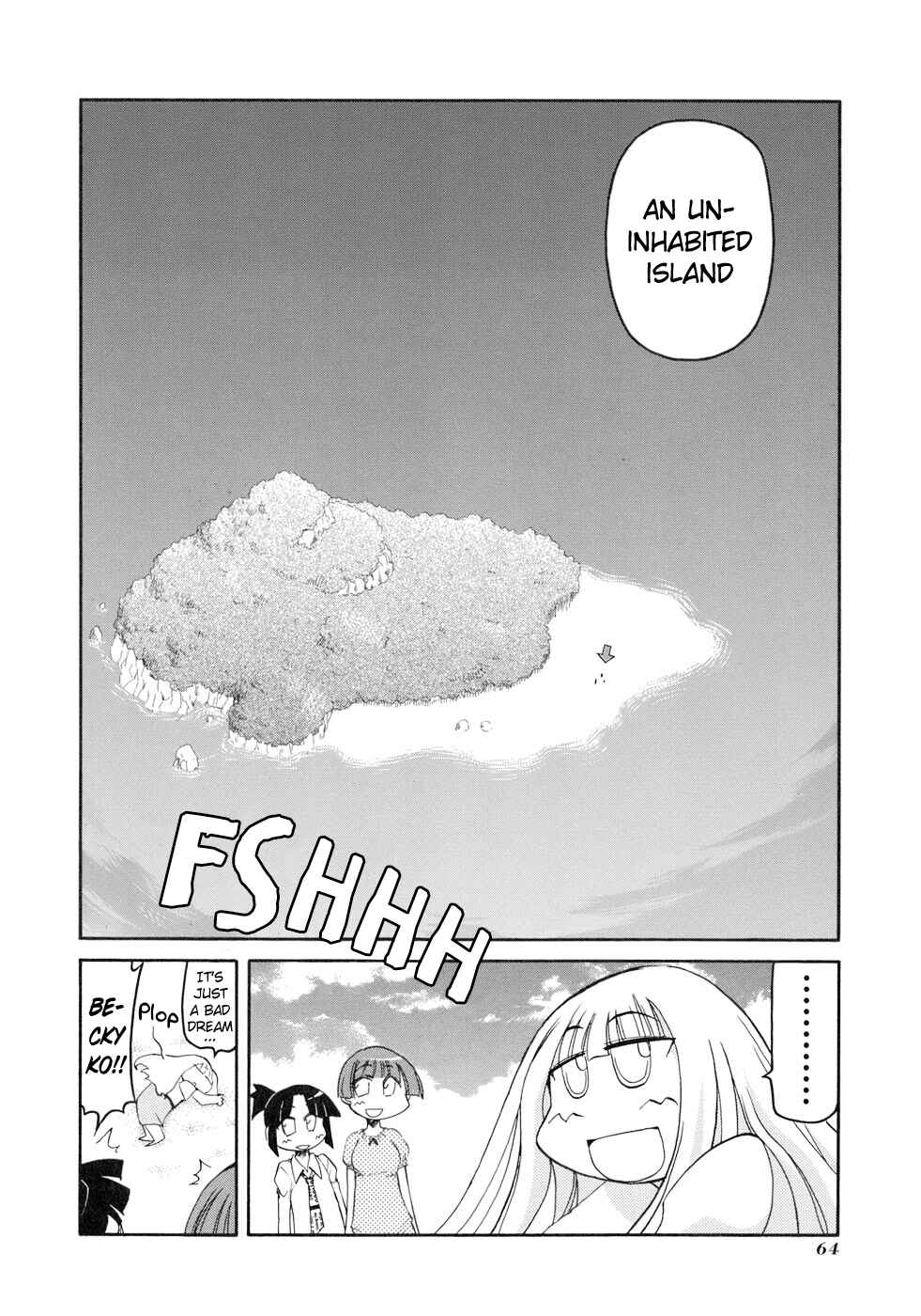 Pani Poni Chapter 131 - Page 2