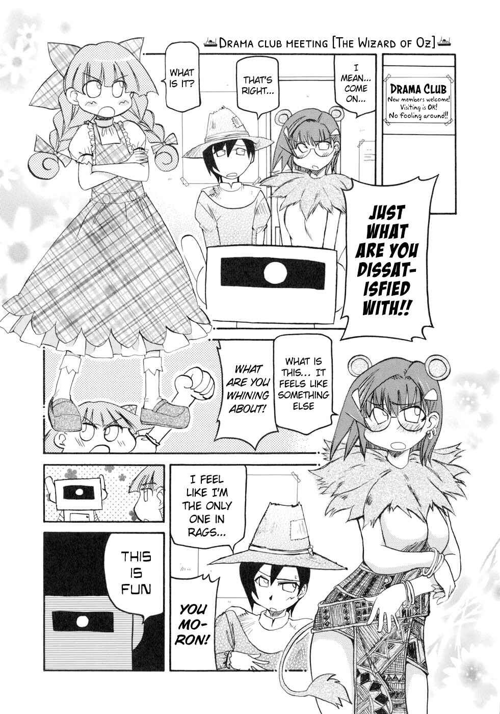 Pani Poni Chapter 131 - Page 8