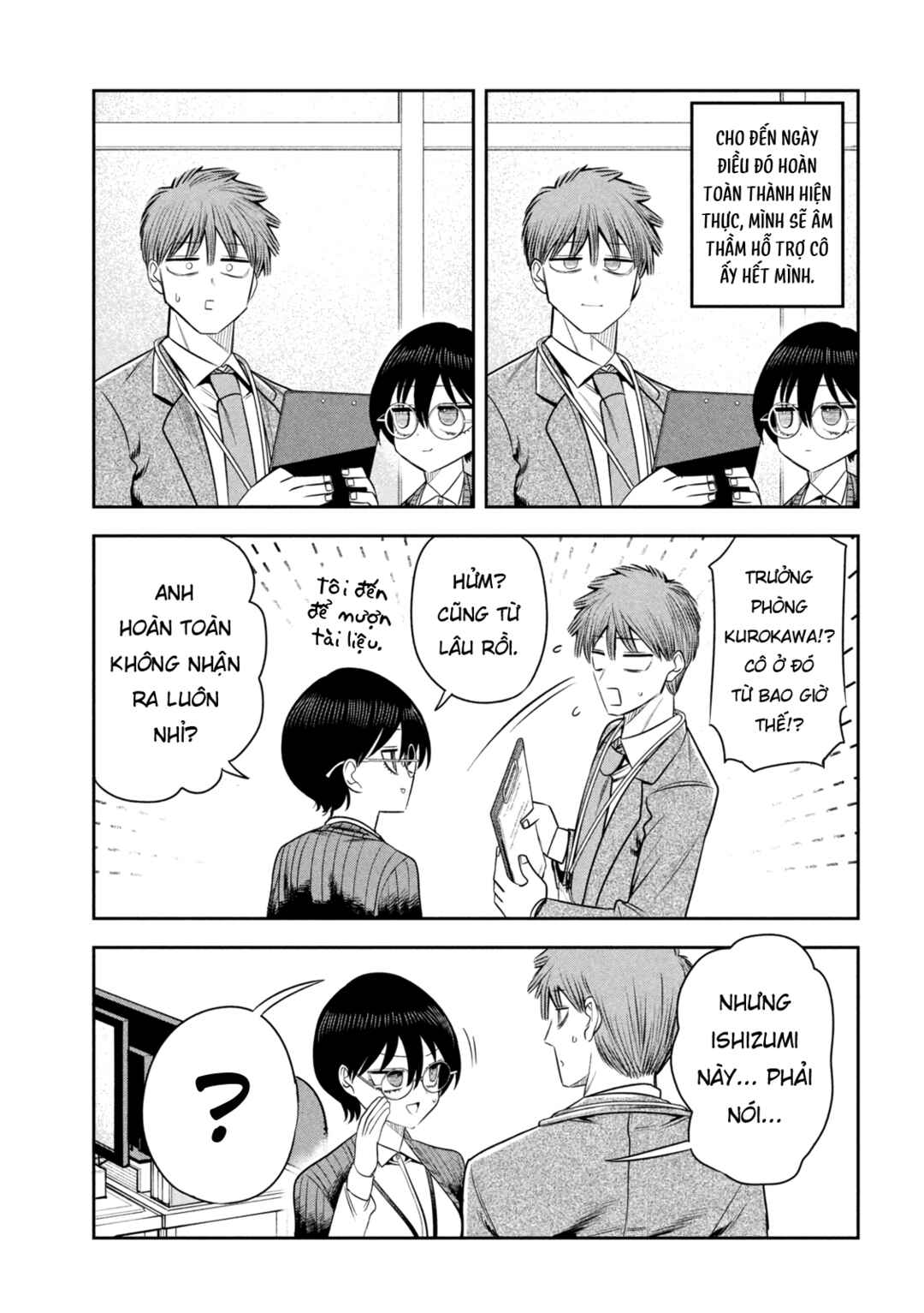 Shachou to Sake to Hoshi Chapter 40 - Page 10