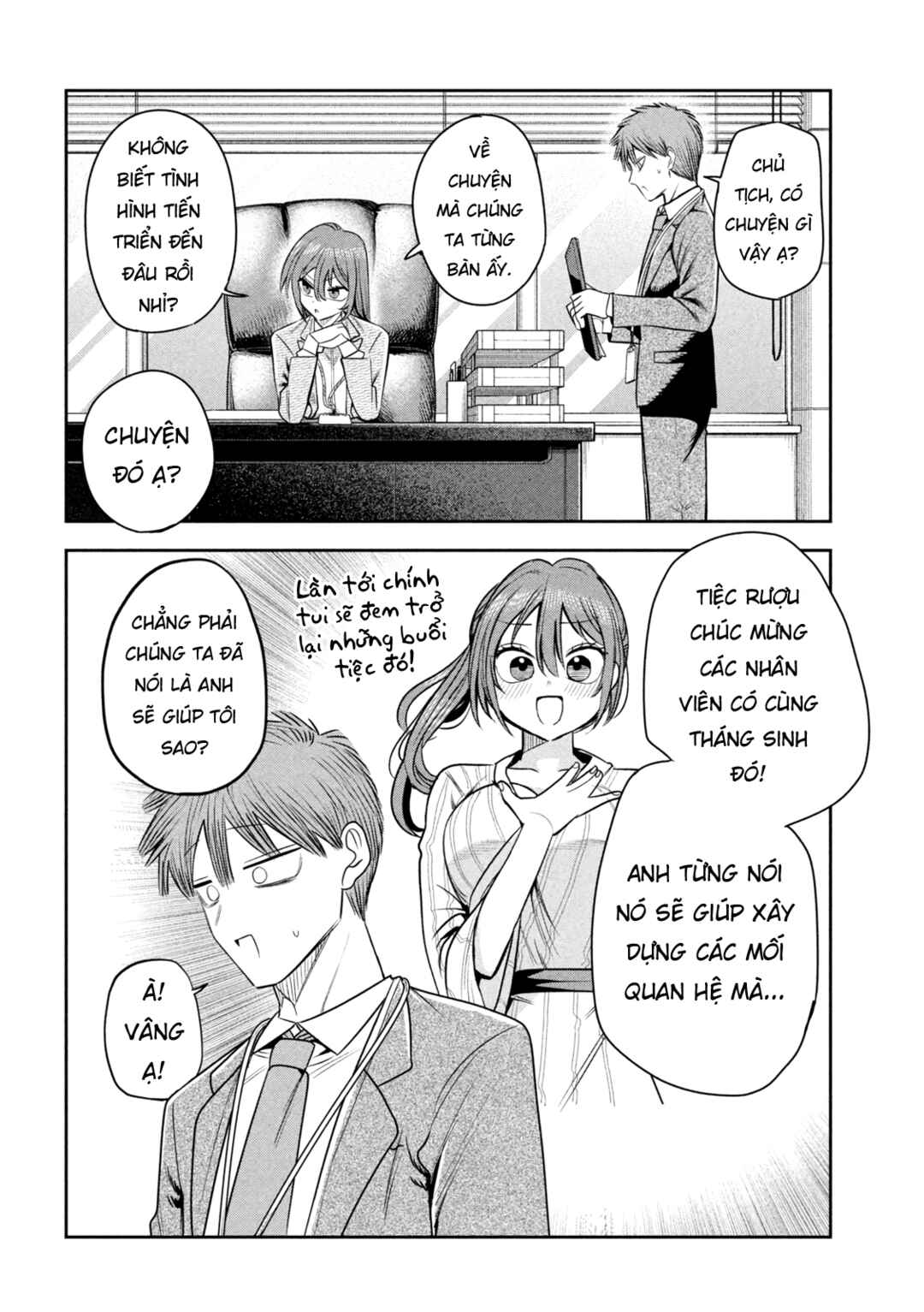 Shachou to Sake to Hoshi Chapter 40 - Page 13
