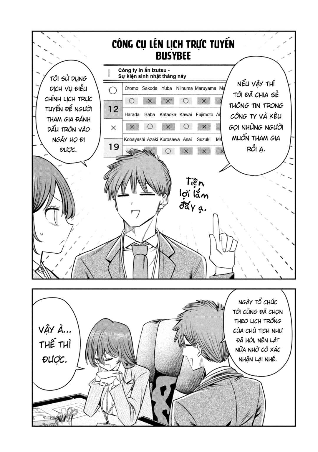Shachou to Sake to Hoshi Chapter 40 - Page 14