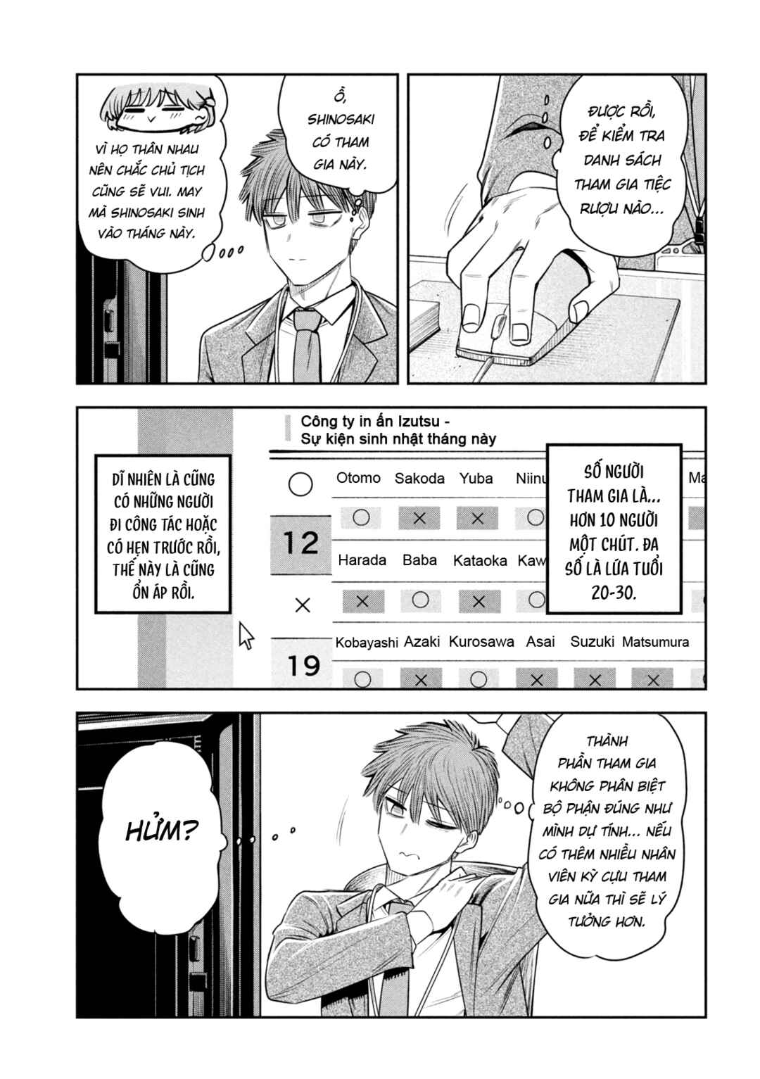 Shachou to Sake to Hoshi Chapter 40 - Page 16
