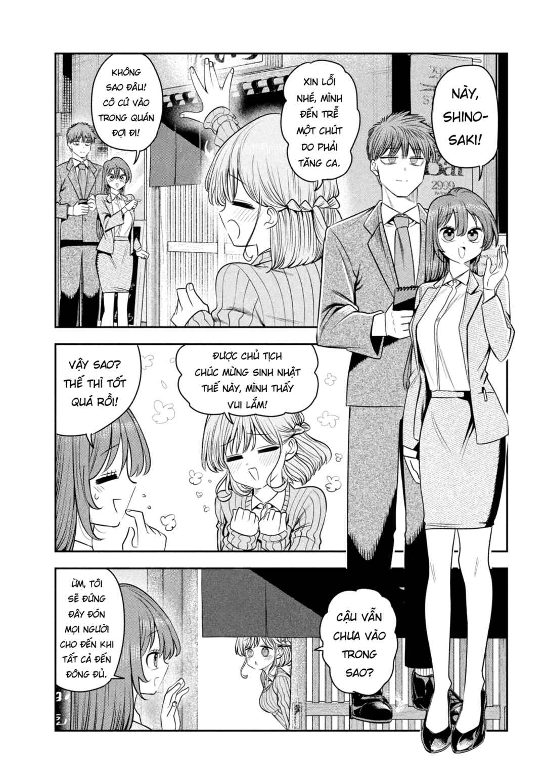 Shachou to Sake to Hoshi Chapter 40 - Page 18