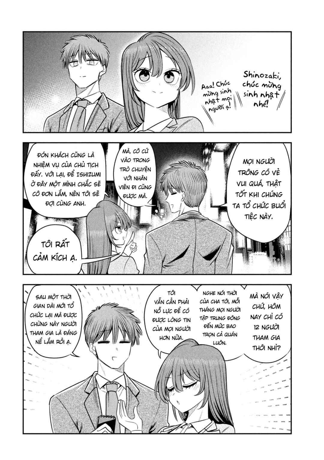 Shachou to Sake to Hoshi Chapter 40 - Page 19