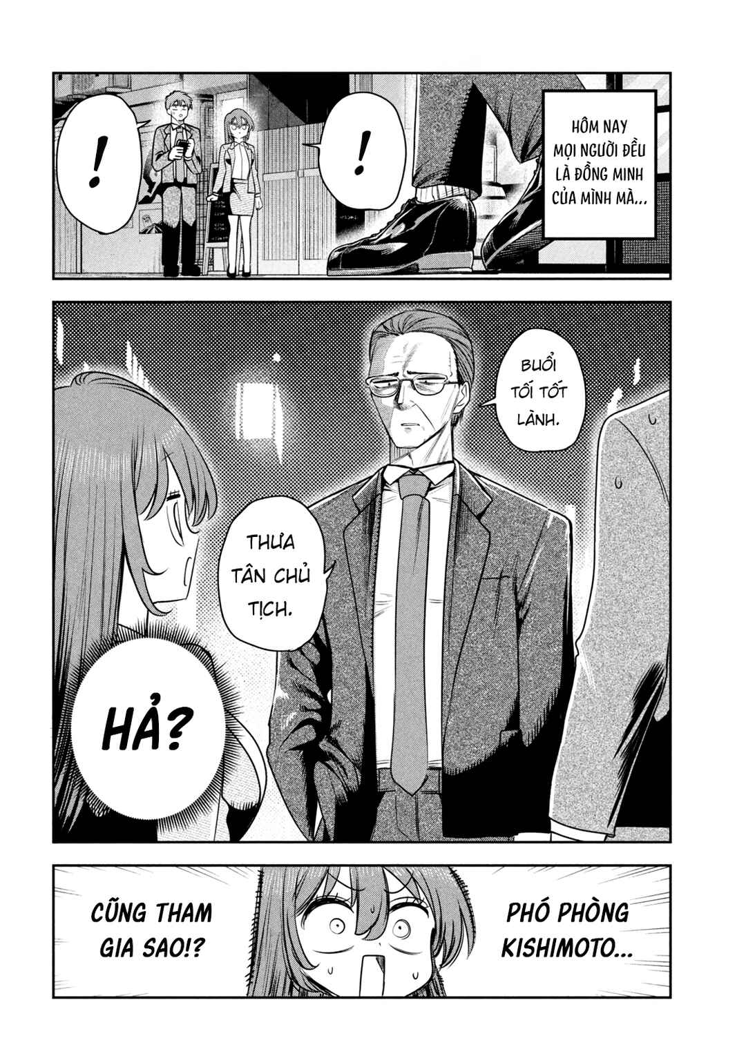 Shachou to Sake to Hoshi Chapter 40 - Page 21