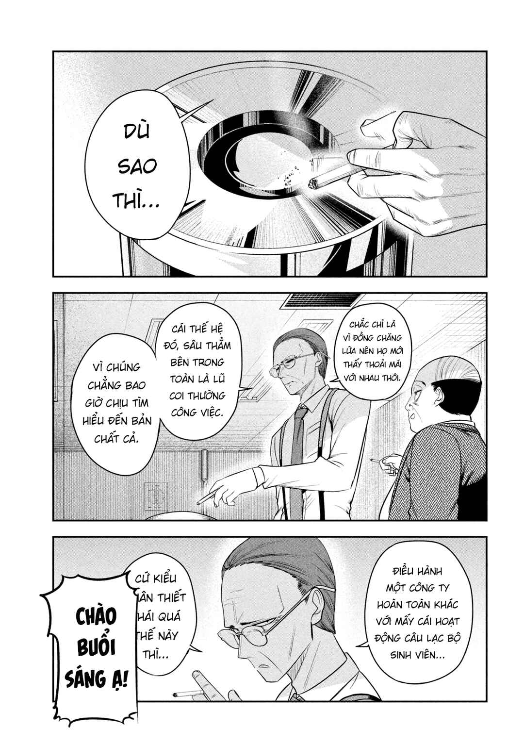 Shachou to Sake to Hoshi Chapter 40 - Page 4