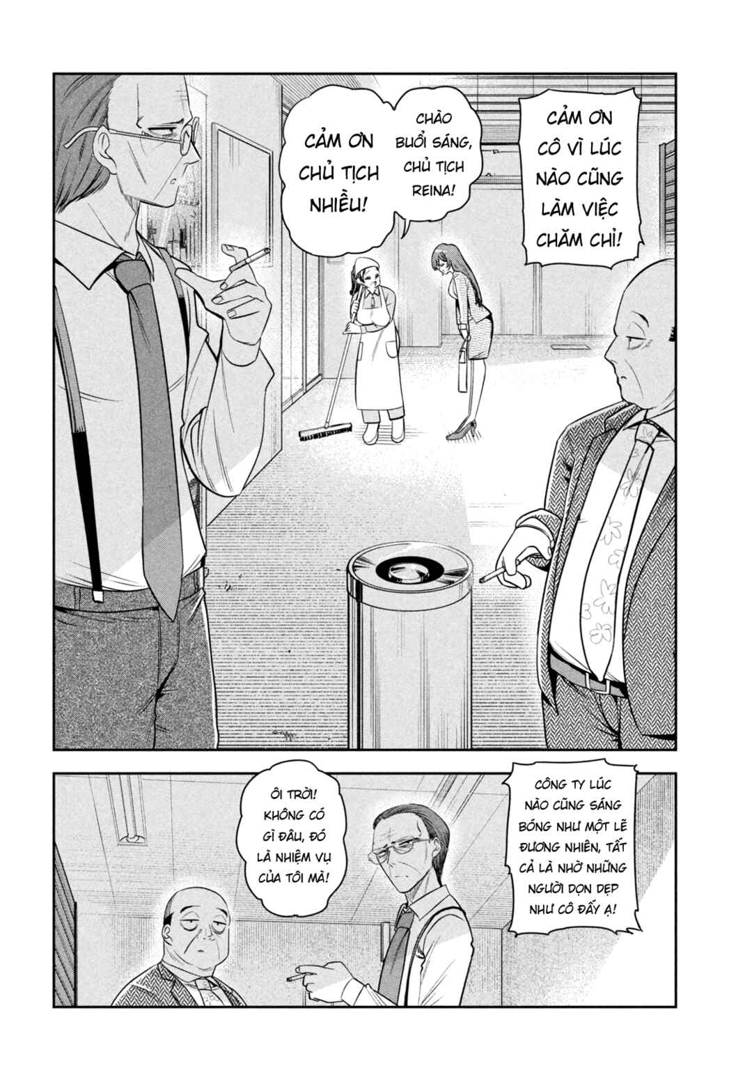 Shachou to Sake to Hoshi Chapter 40 - Page 5