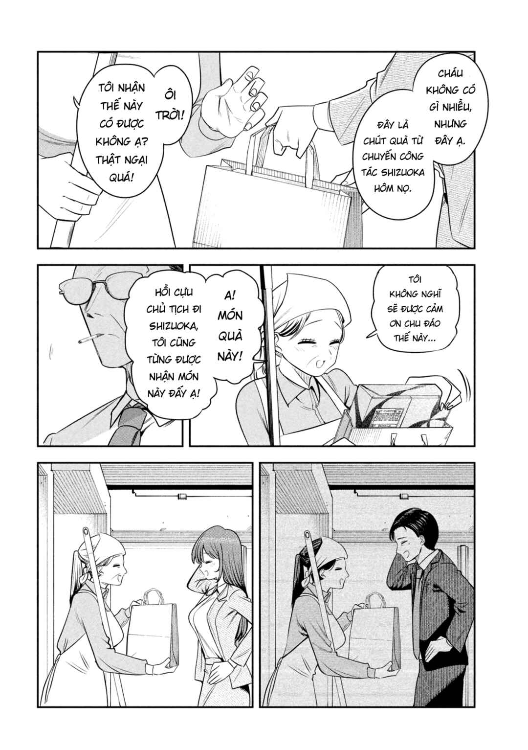 Shachou to Sake to Hoshi Chapter 40 - Page 7