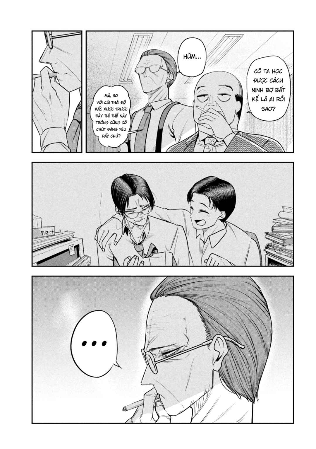 Shachou to Sake to Hoshi Chapter 40 - Page 8