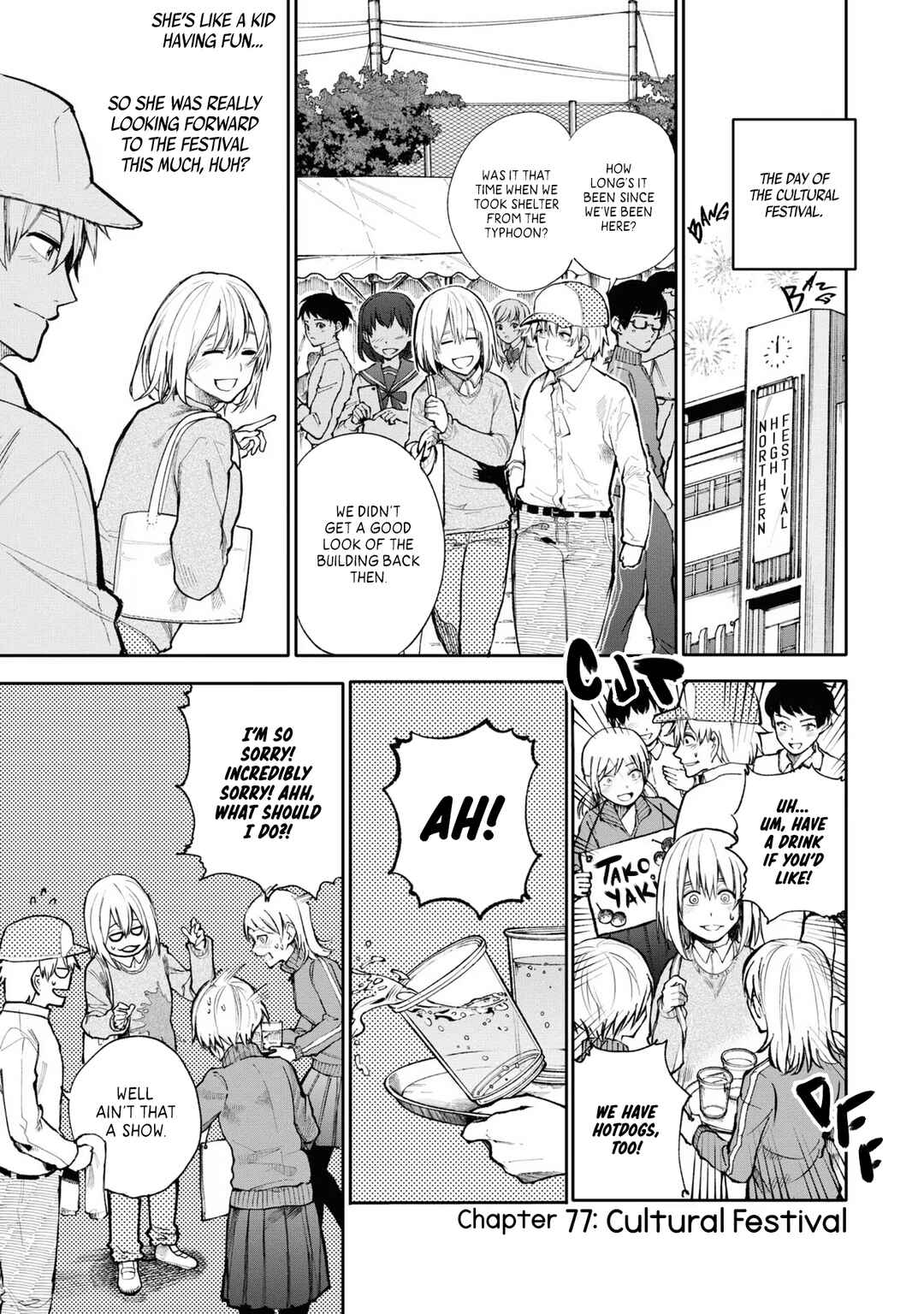 Jii-san Baa-san Wakagaeru Chapter 77 - Page 1