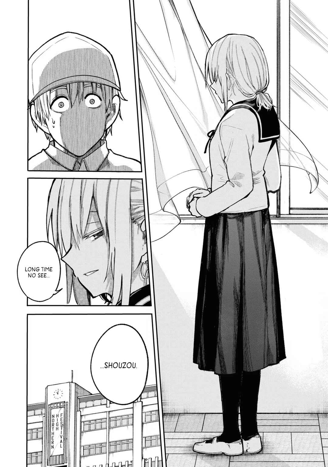 Jii-san Baa-san Wakagaeru Chapter 77 - Page 4