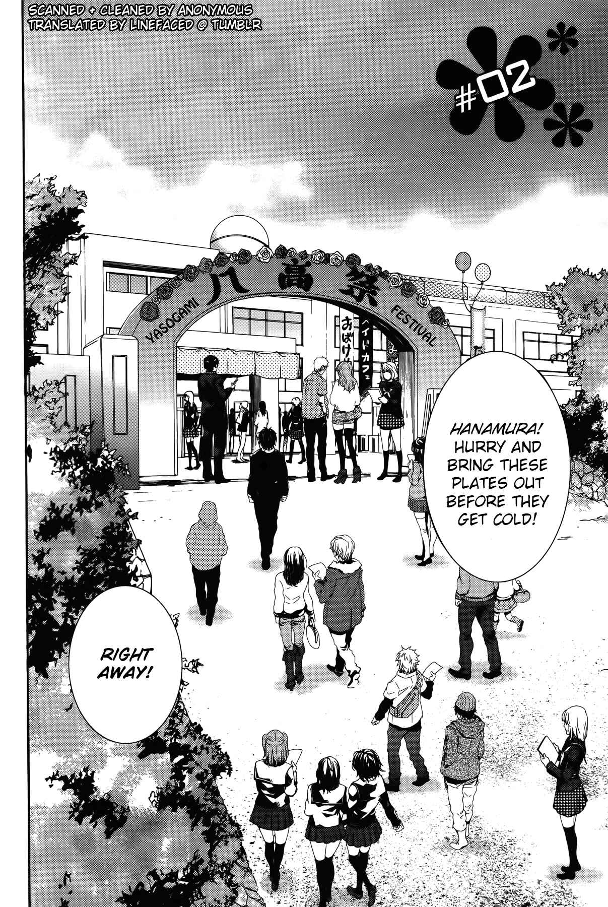 Persona 4 - The Magician Chapter 2 - Page 2