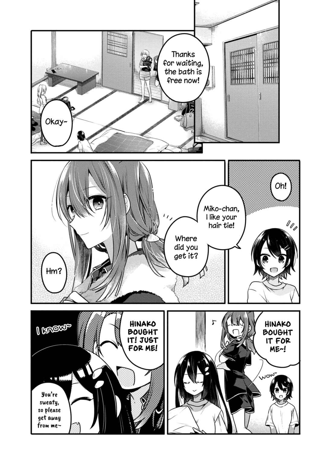 Watashi wo Tabetai, Hitodenashi Chapter 16 - Page 14